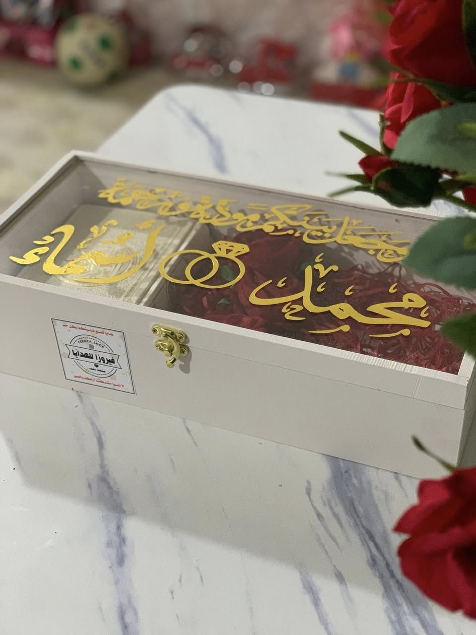 بوكسسسسس مهر اكرلككك حسب طلب العرسان 

 متوفر للطلب

@متابعين

@للجميع


**إذا كنت صاحب هذا الإعلان وتريد حذفه لأي سبب، رجاءا أرسل رسالة إلى الدعم الفني**