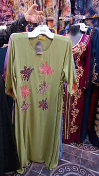 تنزيلات • ملابس • قطعة