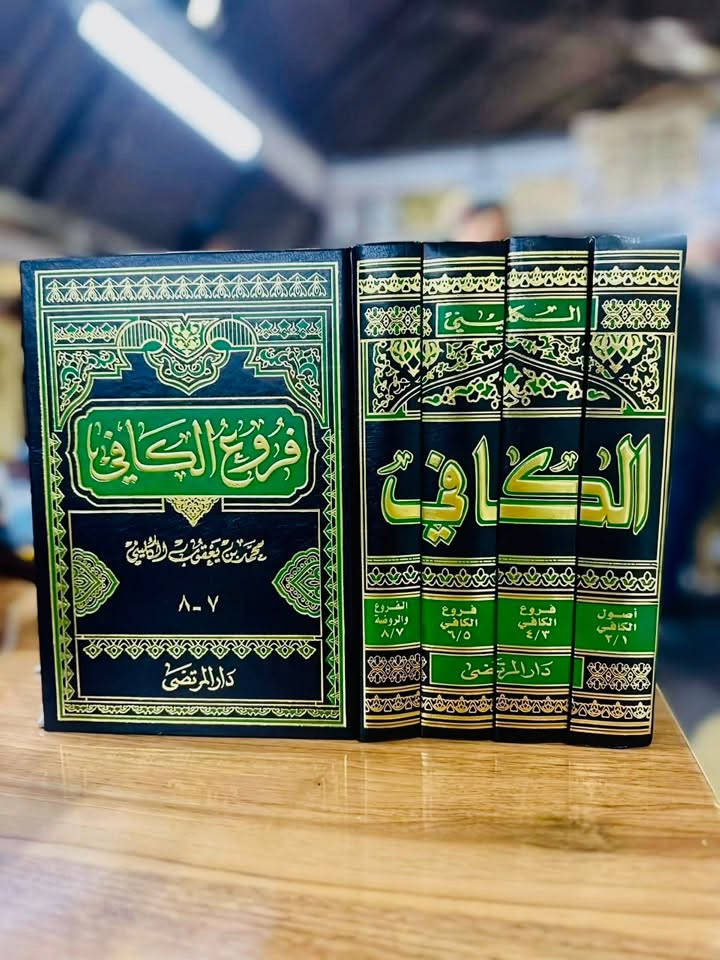 لأن خلف كل كتاب حكاية تنتظر أن تُعاش..

تُبحر بكم دار سحر القلم في عوالم من المعرفة والأدب، لتضع بين أيديكم باقة منتقاة من أروع المؤلفات والإصدارات التي تغذي الفكر وتأسر الروح.

📍 تفضلو بزيارتنا: بغداد - شارع المتنبي - مجمع باسل التجاري.
📦 أينما كنتم، نصل إليكم: خدمة التوصيل متوفرة لجميع محافظات العراق العزيزة.
📥 للحجز والاستفسار: يسعدنا استقبال رسائلكم مباشرة عبر بريد الصفحة


**إذا كنت صاحب هذا الإعلان وتريد حذفه لأي سبب، رجاءا أرسل رسالة إلى الدعم الفني**