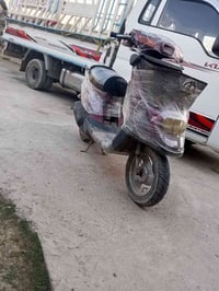 ياماها • دراجة نضيفة • كركوك المنسية