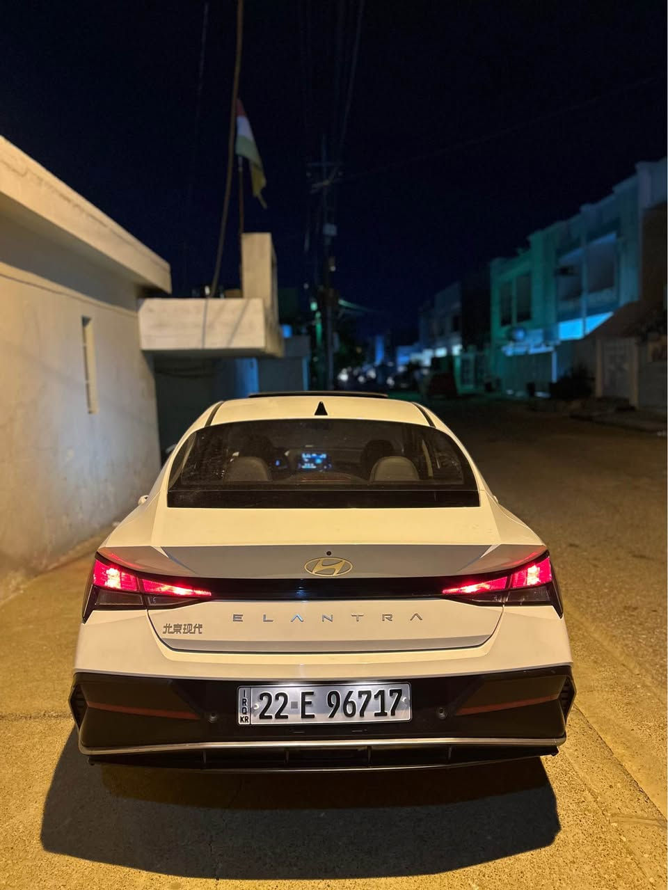 كوردي _ عربي تفاصل كامل￼👇🏽
‏البيع إل النترا 2024 مواصفاته وعد على وعد￼ گير و محريك بشرط ￼١٥كم ماشية كفالة عامة بدون صبغ بدون بارد سيارة ووضع شريكة 
‏مواصفاتها
‏فتحة
‏تحكم ستيرن تعديل السرعة
‏بصمة
‏شاشة كبير
‏حساس في أمامي غفي
‏أربع موت سبورت نورمال سمارت كونفورت
‏تبريد مركزي
‏ بريك بصمة Auto
‏ كراس جلت
‏ Git إلكتروني
‏ثانوية جديد رقم جديد هذا جديد سيارة ما بين نقص
‏مكان أربيل شركة الغلام
‏سحر 148 بي مجال وعليكم السلام.
￼0750 472 08 24
whats app viber
0750 183 89 42

انترا ٢٠٢٤ فول فول بي سبوخ بي سارد و تةحديل 
گئر و مةكينه بةشارت هةموو شتي نوييه 
١٤٨ واراقه و مةجال
له هةولئر شةريكة الغولام. أربيل, العراق
