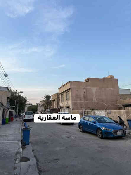قطعة أرض للبيع
المساحة: 225 متر
الواجهة: 8.40 متر
النزال: 25 متر
الموقع: شارع فلسطين – محلة 502

موقع مناسب للسكن أو الاستثمار

سعر المتر: 3,100,000 دينار عراقي**.**

للتواصل:
📞 *********** – عادل 

ماسة العقارية
نستقبل كافة العروض التجارية والسكنية والإيجارات
والعرض مجاني
📩 فقط أرسل التفاصيل واتساب: *********** – ماسة

⸻
 موقع المكتب // شارع فلسطين شارع الطارق
