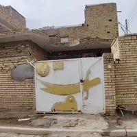 الرحمه الثانيه • ٢٠٠م • طابوك