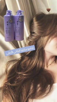 شامبو ساكورا • يقلل التساقط • للشعر الجاف