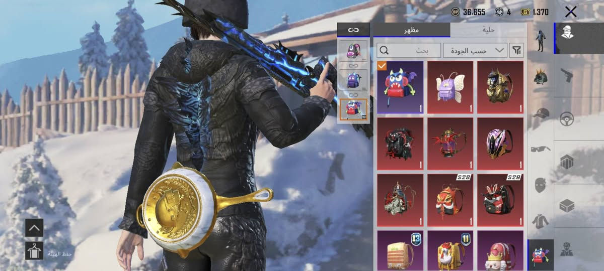 للبيع سعر مليون و 600 وبي مجال لشراي واتساب ***********
