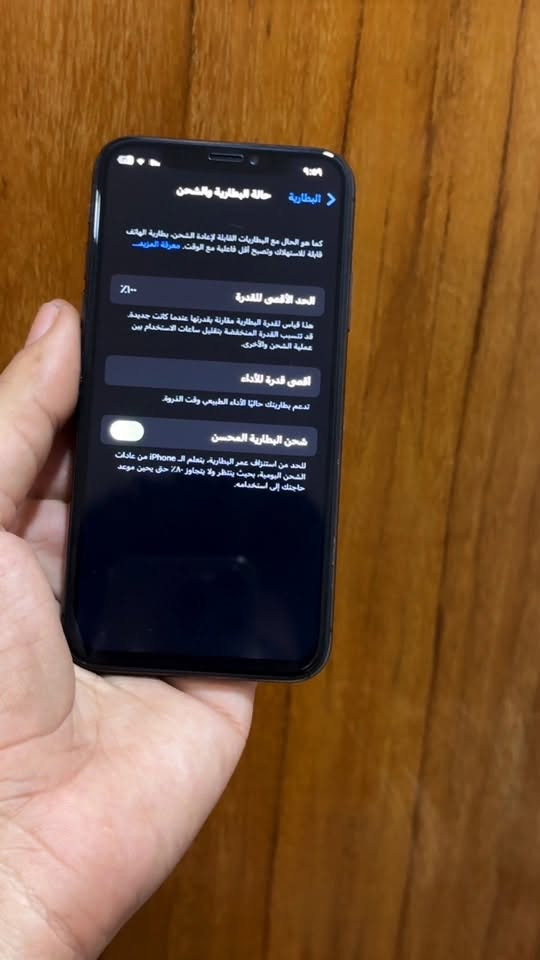 iPhone X
256 اسود
بطاريته 100 
كلشي شغال بي ع فحص عدا البصمه 
مكاني بغداد متوفر توصيل داخل بغداد 
***********
