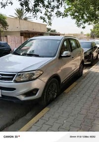 تيكو • ٢٠١٨ • مكينه ٢٠٠٠