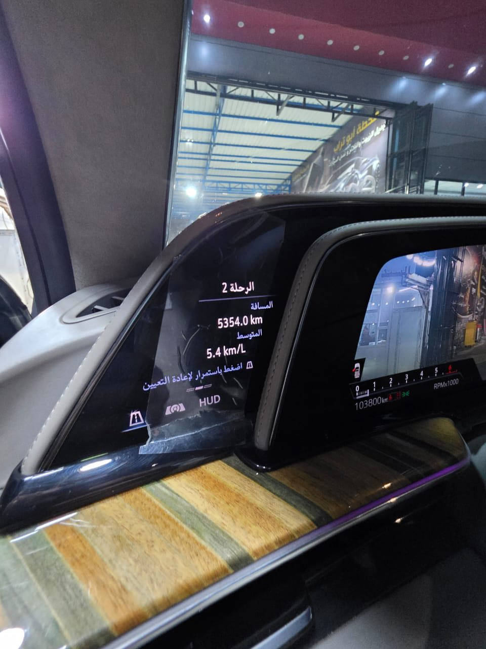 كاديلاك اسكاليد (2021 ) خليحي وكاله منصور  _
لون مميز  بلادي فول فول مواصفات 
ماشيه 90 الف كيلو سياره بدون صبوغ بدون بارد بدون رمل
خليجي وكالة المنصور وبعدهه بالضمان  
مكفولة كفالة عامة 
 باسمي تحويل ثاني يوم بسنويه جديد مغلفه بلpff

المواصفات 
٣٦سماعه
تشغيل عن بعد  
٣شاشه
‏‎5 كاميرات
‏‎5 بصمات
فور ويل
كشن مساج 
دوسات كهرباء 
داتا شو 
بانوراما 
داخل ابيض
لايت زنون عالي ناصي ٥ عدسات
‏‎4 شاشات بالدشبول والسقف والكشنات
تحكم بريك 
جنطه ذكيه جلاق
رادار تحديد مسار
رادار خلفي
رادار امامي 
رادار جانبي 
كشن تدفئة وتبريد سايق وراكب
كشنات امامية تدليك
كشنات خلفية تدفئة
مري شفط 
اشارة بداخل المراية
كشنات جلد 
كشنات خلفية عدل
علامة كاديلاك ضوئية بالدعامية الخلفية
الكشنات كهرباء 
ذاكرة ميموري ستيرن وكشن
قاصه 
ويل ٢٢ بلادي 
بااختصار السيارة فول للاخير 
عليه تضليل 80‎%‎ 
سنه 2027 

مكان سيارة النجف الآشرف رقم ***********
