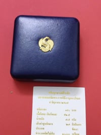 فضة ٩٢٥ • وزن ٧.٥ غرام • مزاد ينتهي ١١