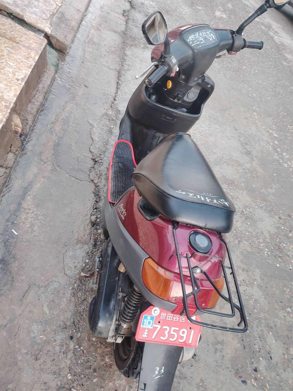 السلام عليكم
ماطور بوتين للبيع
محرك ما مفتوح قبغ هندر ما مفتوح
شاصي شرط درع الأصلي 
 كهربئيات شغاله كيج سرعه كيج بانزين
لايت هورن اشاير كلها شغاله
السعر 475 وبي مجال
***********
*********** واتساب
