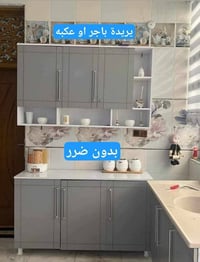 ١٫٢٠م • أرضي وملحق • سنك مرمر