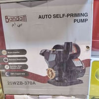 خوش نوعيه • الكترونيات