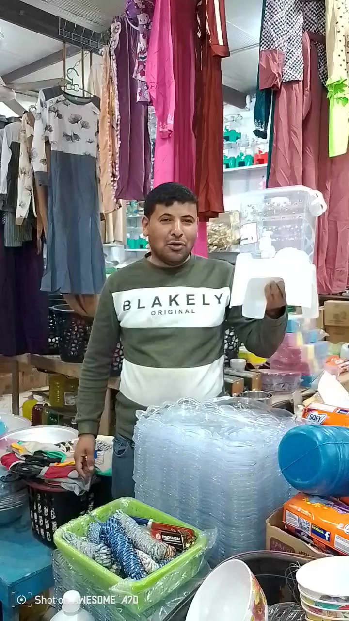 مجمع الفجر للادوات المنزليه حاجة بلف تنزيلات شارع صنعاء محلات ال سنوح قرب مخبز طه  العكيلي الاثنين والثلاثاء التايت والترمز يوم واحد فقط


**إذا كنت صاحب هذا الإعلان وتريد حذفه لأي سبب، رجاءا أرسل رسالة إلى الدعم الفني**