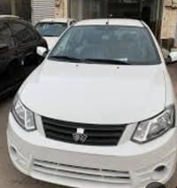 ساينا 2019 رقم بغداد نظيفة تخم ياير شاشة  مكلف النشر رقم صاحب السيارة ...