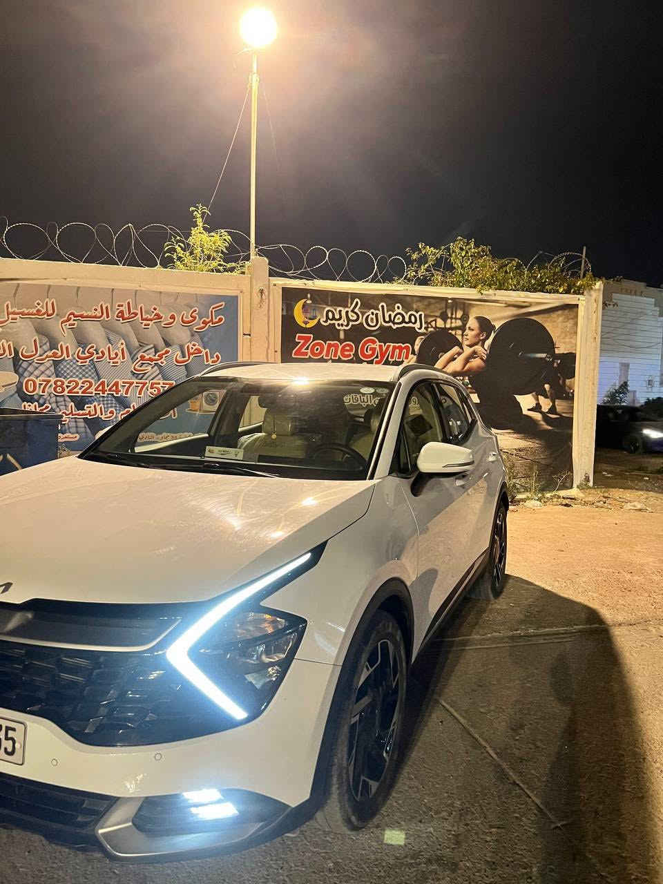 للبيع سبورتج موديل 2024 ✅

سعرها ادخل ع رابط https://t.me/carssofiraq/16281

اربيل الشركة الدولية خليجي مكفوله  
ماشية 16000 بعدها زيرو  جديدة 
مواصفات هواي بيه الي يسأل على هذا النوع يعرف مواصفاته مدوشمه بالكامل وايضا الكاعية والصندوك
مكان بغداد 
رقم تلفون ***********
.
.

🚗اعرض سيارتك ع اقوى قناة تلكرام و واتساب و صفحتي فيسبوك للبيع و شراء سيارات ادخل ع رابط 👈 https://t.me/carssofiraq
