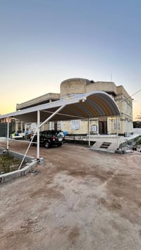 دونم التنومه • بيتين • حديقة ٢١٠٠م