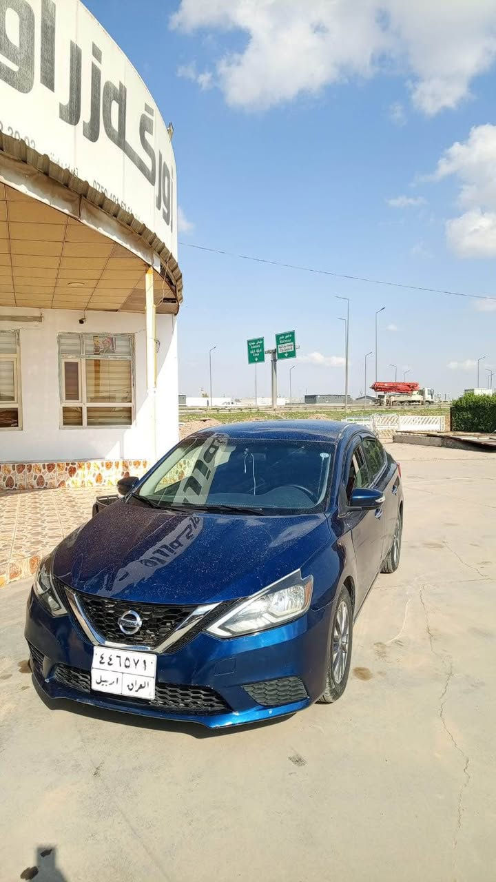 سلام عليكم 
نيسان سينترا 
موديل ٢٠١٧امريكي
كير محرك تبريد بشرت اربعا تايرات جديد
عام لي جمالي امامي خلفي كبس
مواسفات SV
مكان اربيل لي معلومات ازيد 
واتساب فايبر ***********
سعر ٧٧$يشويا مجال أربيل, العراق
