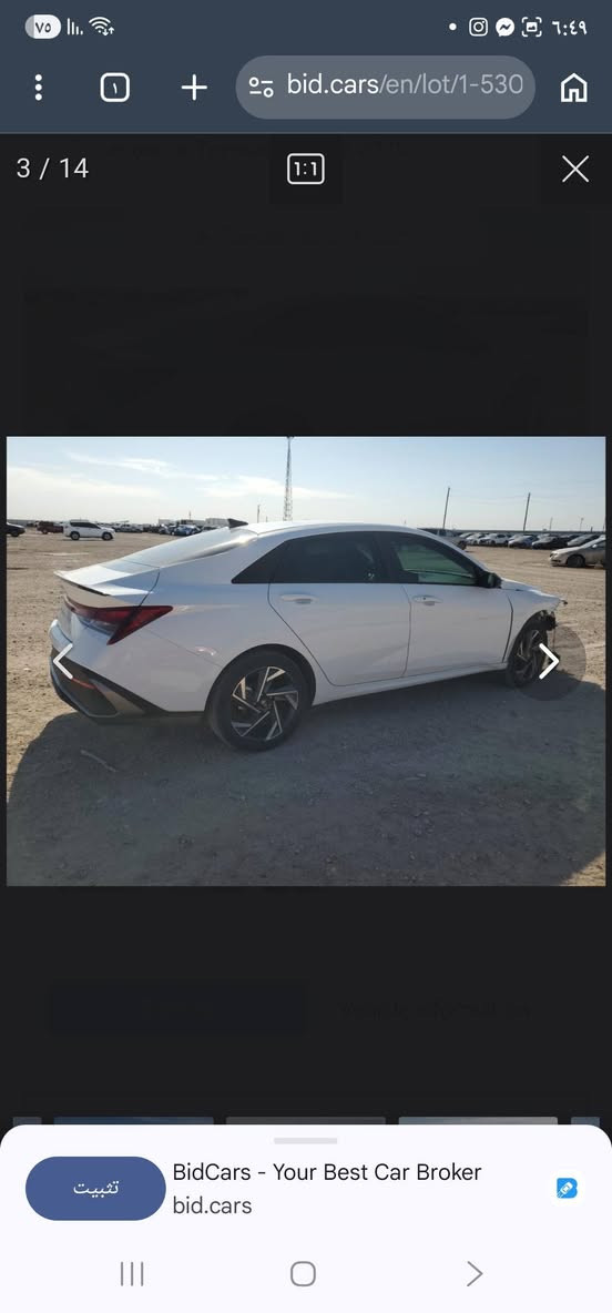 من رخصة لادمن المحترم النترا 2025
ترقيم جديد بابل مميز ***********
