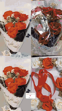 عروض تجننن بااسعار مناسبه 
تميزي مع ورده للرسم  بقطعه صنعت خصيصا لك ❤️🤍  اطلب ولا تحتار ❤️  .رسم على مباخر و الاكواب وفرش الشعر حسب الطلب ❤️  ضمان الالوان متروح لا بغسل ولا حرارة ❤️..اسعار جدًااا مناسبة ♥️   الالوان والنقشات حسب الطلب  متوفر توصيل  جميع المحافضات 5 الاف

حساباتي ... 

انستقرام: worod_.3

تيك توك: ورده للرسم على الزجاج 

Worod_.3

واتساب/***********

#هاندميد #tiktok #الانتشار_السريع #الانتشار_السريع #رسم_الاكواب #لايك__explore___ #الشعب_الصيني_ماله_حل😂😂 #رسم_على_المباخر #تعليقه_سياره #اللهم_ارزقنا_الحلال_يارب #اصحاب_المشاريع_الصغيرة #مداليه_سياره 

#لوحه_خشبيه #لوحات_خشب_ بيضويه 

#لوحات_ خشب_ دائريه #خطوات_العمل 

#شغلي
