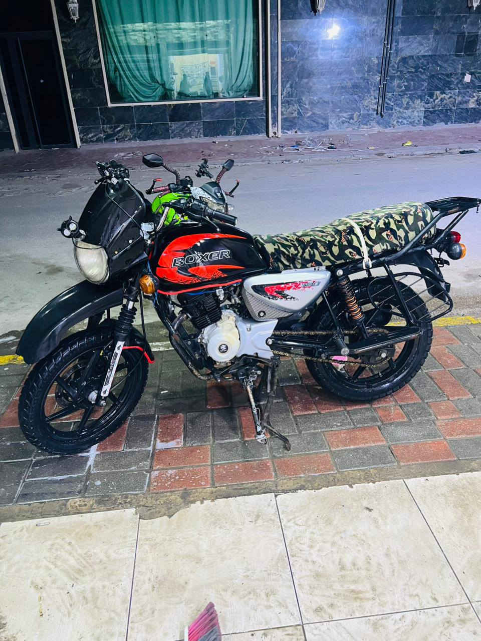 23اوراق باركود مرور بسمي مكينه كفاله سعر 800
***********
