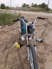 كلك • دايون • سعر خاص