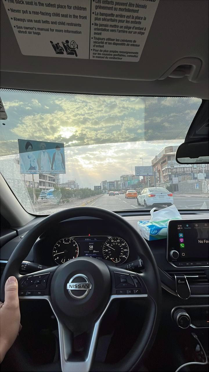 نيسان التيما 2022 sv ✅

سعرها ادخل ع رابط https://t.me/carssofiraq/15240

بصمة + شاشة + رادارات امامي خلفي + توقف ذاتي + تحديد مسار +تشغيل عن بعد )
 معوقين بصرة المعوق جاهز للوكالة العامة باي وقت 
ماشية ٧٥ الف كيلو 
تقرير غرق مياه امطار نسبة بسيطة جدا 
باد جاملق خلف السائق 
للتواصل ***********
.
.
🚗اعرض سيارتك ع اقوى قناة تلكرام للبيع و شراء سيارات ادخل ع رابط 
👇👇
https://t.me/carssofiraq
