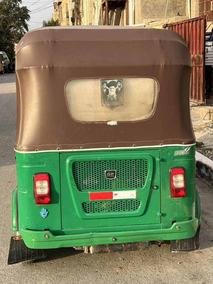 سلام عليكم تكتك البيع موديل 2021شهر6التكتك المحرك كفاله و غير من الله شوفت عينك و خير من الله التكتك اوراق السعر7250وبيه مجال الطيبين النتصال عله هاذا الرقم(***********)
