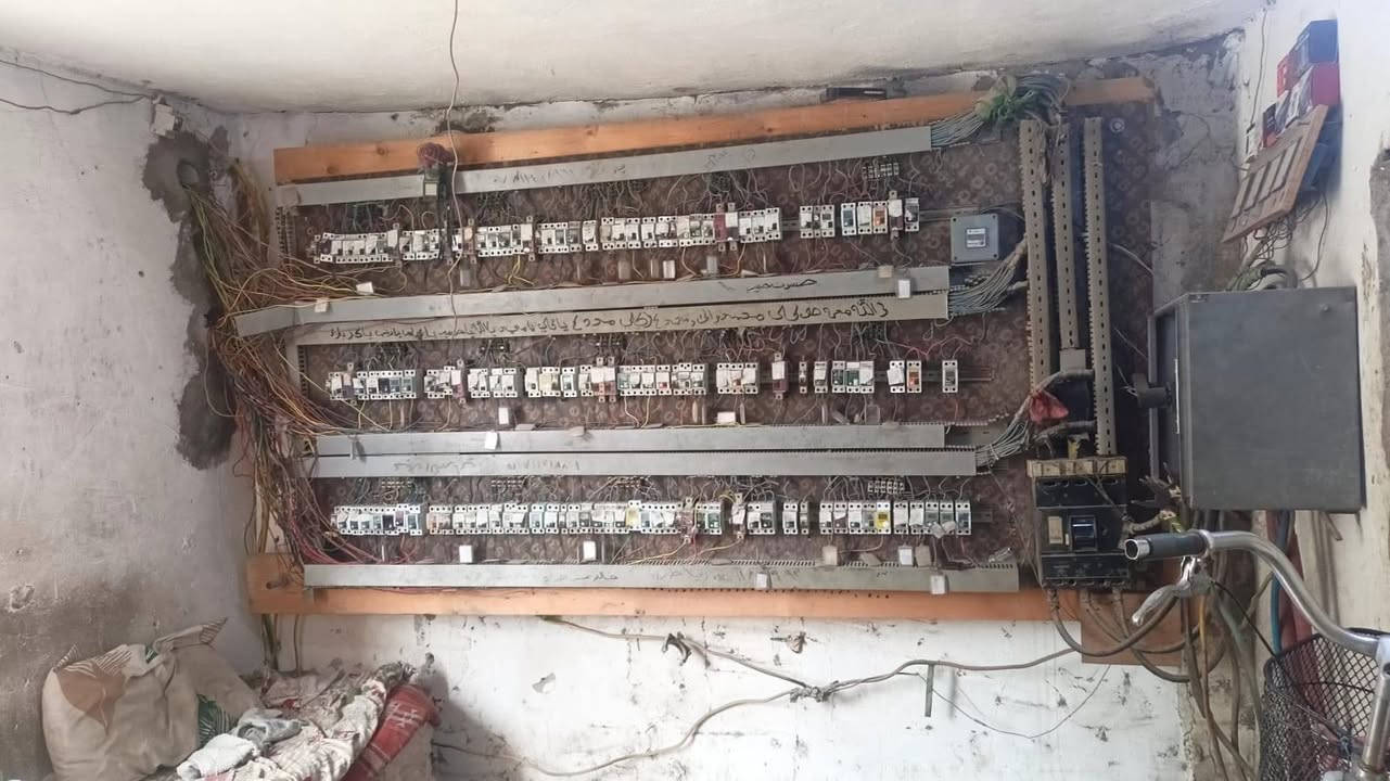 موقع مولدات للبيع
موقع مولدات للبيع مع الارض ركن في منطقة حي النصر الاولى قرب السوگ
بيها مولدتين ستاير المكاين جدد
رأس التوليد 250 كيفي لكل واحدة
حملها 500 امبير
معها حصة وقود 5000 لتر
للتواصل والاستفسار للاتصال على ***********
