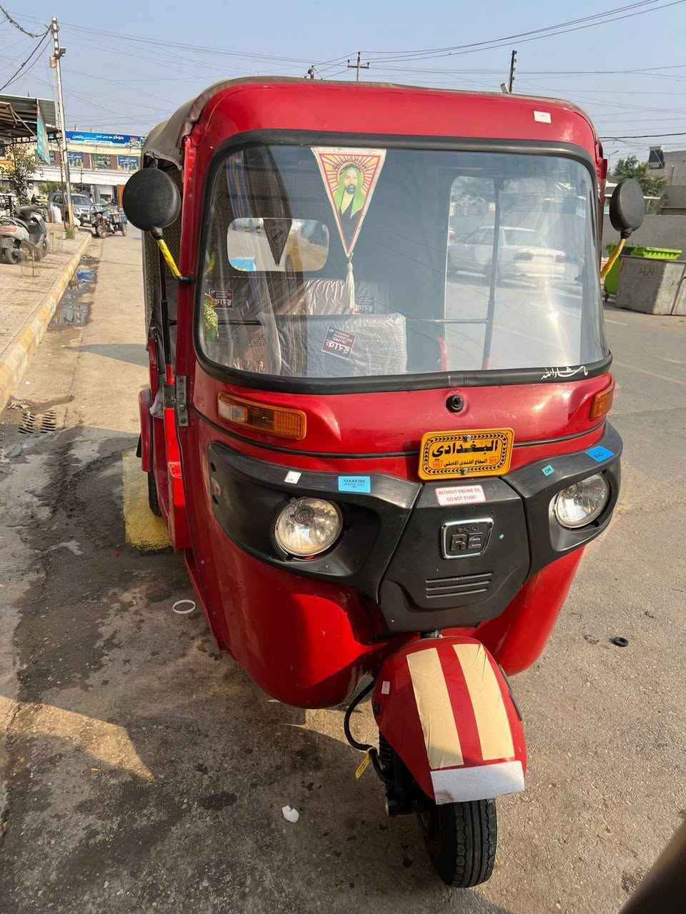 سلام عليكم اقرأ المنشور للخير فدوه اروحلك تكتك 18رقم وسنويه
انكليزي راعيها بالكوت يمي تك معمره دوس
ومكينه 20 خير من الله تكتك مال جناي
من يدك لشارع والله
السعر 6200 وبيها مجال قليل
المو شراي خلي يعبر المنشور كوت مركز مدينه
*********** الخاص مغلق
