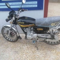 سيفان • ٢٠٢٥ • ٤ اشهر