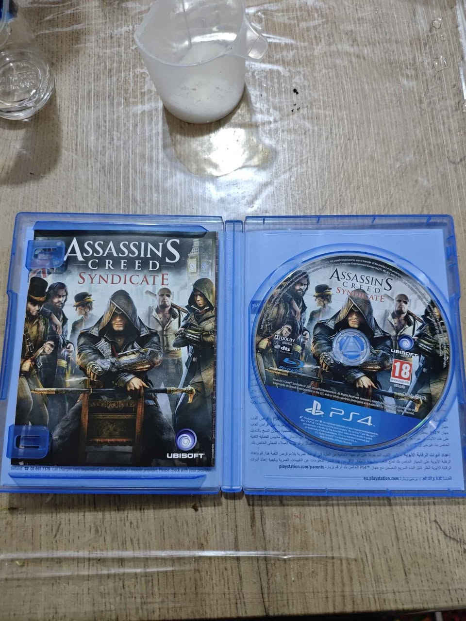 قرصين ب25الف قفل
العنوان المثنى قضاء الرميثه ولا يوجد توصيل فقط داخل الرميثه
الرقم: *********** السماوا, المثنى
