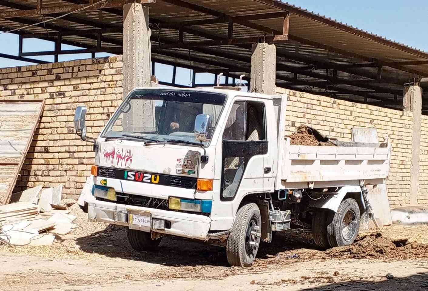 السلام عليكم ازوزه 2طن بسمي رقم دولي محرك يبخر دبل شاصي مكفول تخم تاير 16عله 750نثيى اريد امراوس بكنتر بزون وطي فرق قصاد /الديوانية قضاء غماس رقمي ***********
