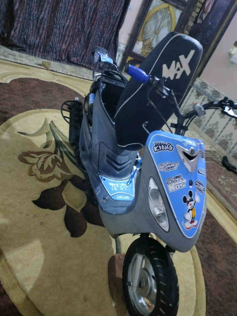 السلام عليكم دراجه ماكس خمسين بلاد مفتوحه بس لستيك ولف الدراجه نهضه ومعدل تخبل  كله شغله السلف شغال عوزه بس باتري السعر 500 وبيه مجال ***********
