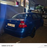 افيو • ٢٠١٠ • النجف الاشرف