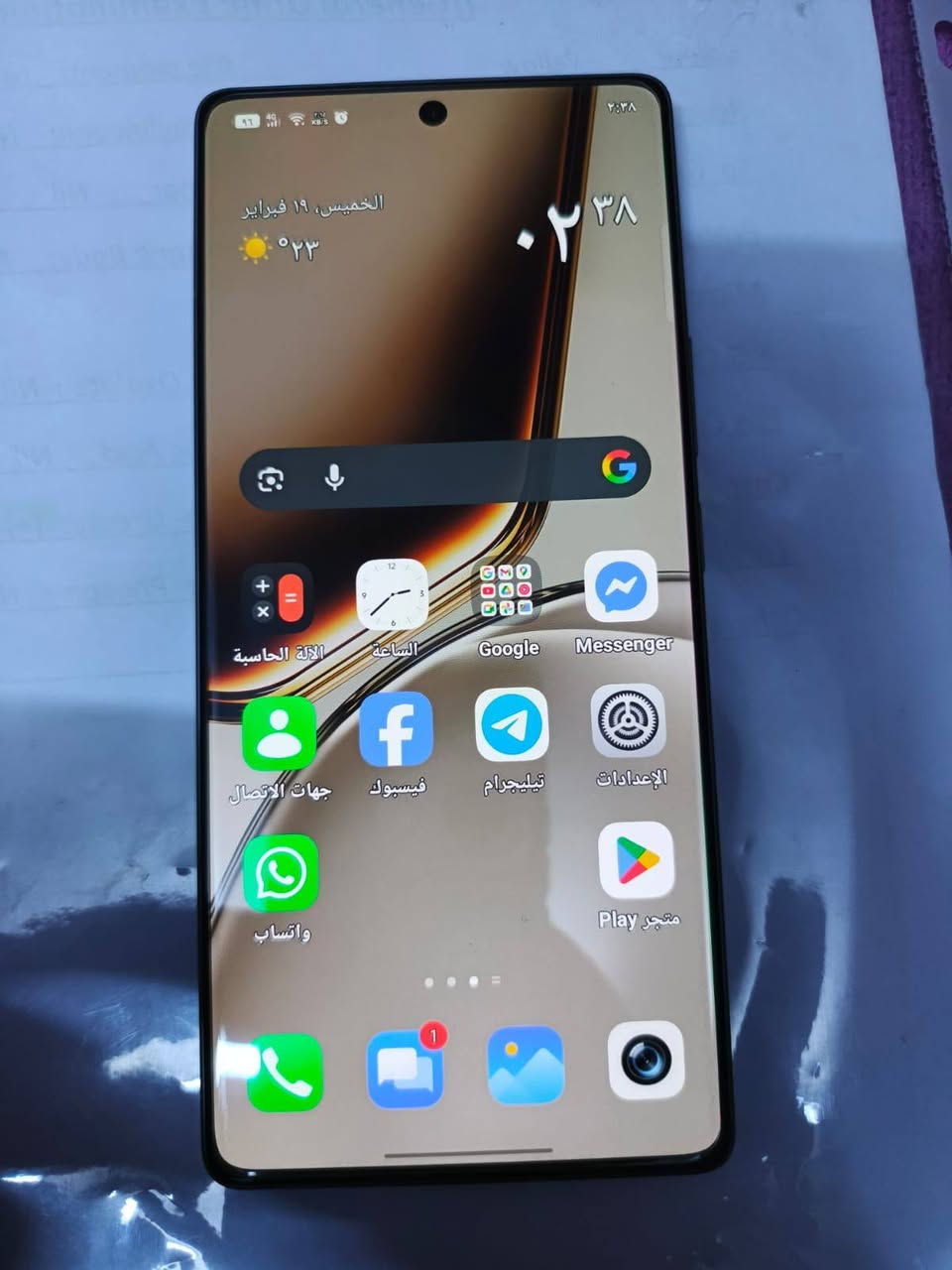 انفينكس هوت 50 برو السعر 230


**إذا كنت صاحب هذا الإعلان وتريد حذفه لأي سبب، رجاءا أرسل رسالة إلى الدعم الفني**