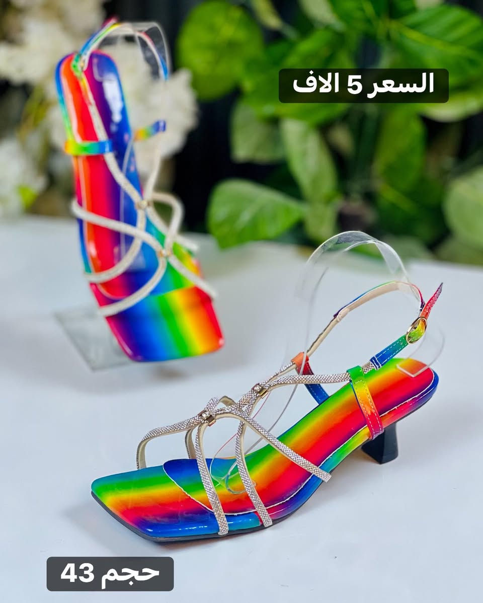 قطع اخيرا ♥️ 
السعر 5 الاف 🔥


**إذا كنت صاحب هذا الإعلان وتريد حذفه لأي سبب، رجاءا أرسل رسالة إلى الدعم الفني**