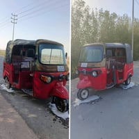 بياجو • ٢٠١٩ • مكفولة