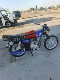 نامه 26 • أوراق • الإسكندرية