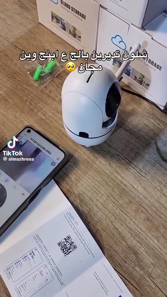غراض تعزيله محل بقن كم قطعه اسعارهن مناسبه كلش لي يريد يراسل خاص


**إذا كنت صاحب هذا الإعلان وتريد حذفه لأي سبب، رجاءا أرسل رسالة إلى الدعم الفني**