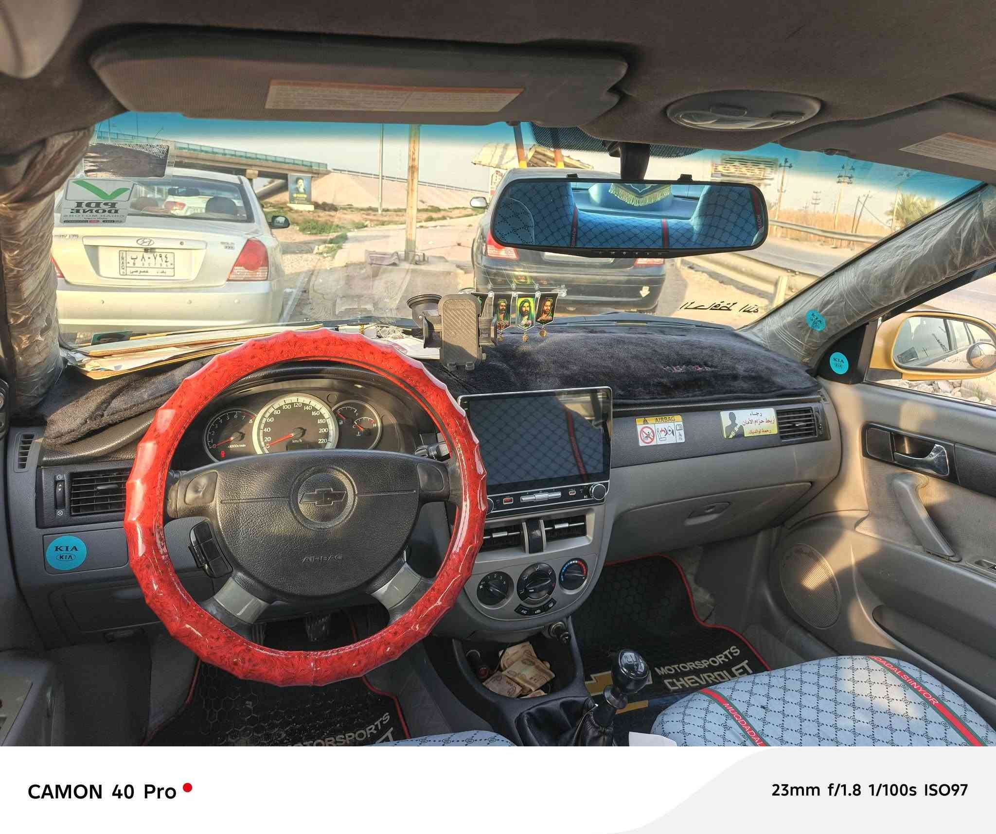 سلام عليكم
اوبترا موديل ١١ سنويه نافذه شهرين فقط هيه عليه فقط 60الف تنزل من سعره بيعلك صافي

رقم ديالئ مشروع وطني 

محرك لابخار ولا تنقيص جديد اخرس كير عادي 

ترايك وين مايعحبك 

تخم تاير تخم ويل كب 

شاشة شكل الكزيز حديث تخم سماعت 

كامره خالفيه 

كهربايت ماكو شي ماشتغل 

ماسحات زراكات 

سنتر الك ٤ اوباب 

سنتر الك جنطه ريمونت بلادي 

صدر خلفي امامي جديد 

ملاحضه سياره تبديل جاملق فقط بدون داخل

وبيه شبر جاملق خلفي فقط 

سياره شركه العامه بلادي صفره 

السعر 65وبيه مجال قليل وعليه قرامه تنزل من سعرة مكانه ديالئ خالص ***********
