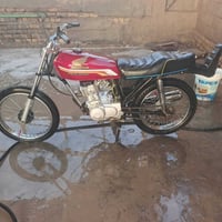 البيع شاصي نامه واحد وعشرين وراق صولي وتعميره نتنس دراجه كدام عينك سعر...