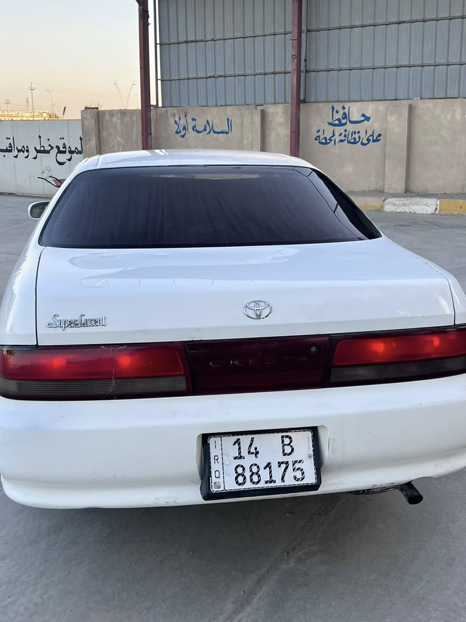 سلام عليكم سياره كرسته نفخ سياره مكفوله من النقل والضربه والأصوليات مكينه وكير ونجي رقم نكليزي وسنويه مجدده 30 العنوان البصره الزبير الصحفين السعر59 رقم الهاتف ***********
