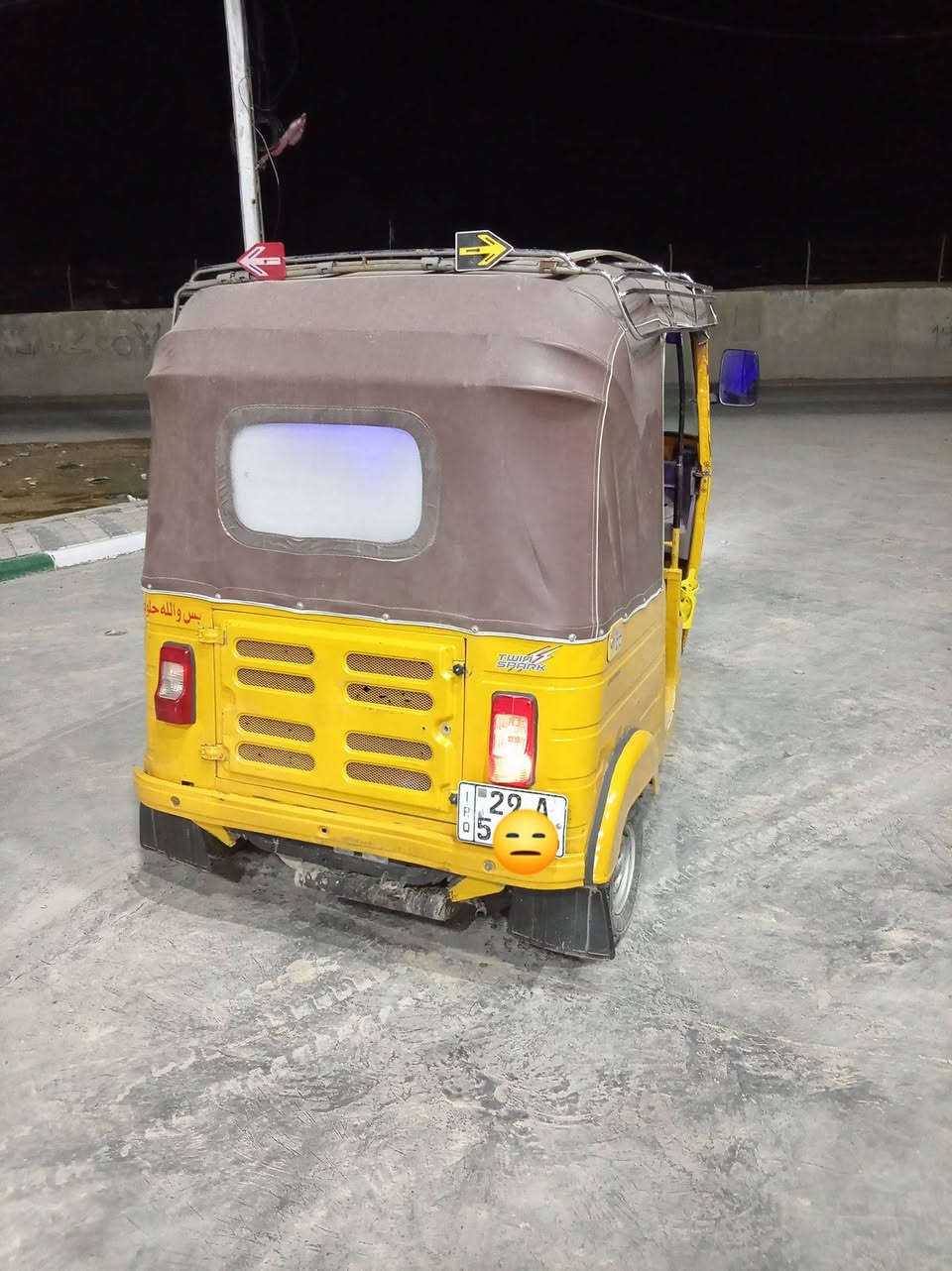 سلام عليكم تكتك 2019 مرقمه تكتك خير من الله كله جديد سعر 5800مكاني بغداد رقمي ***********
