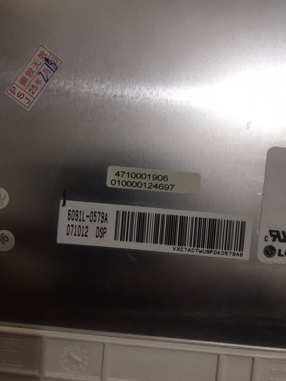 السلام عليكم شاشة صناعية LG هاي صورها
خلي سعرك وبالعافية


**إذا كنت صاحب هذا الإعلان وتريد حذفه لأي سبب، رجاءا أرسل رسالة إلى الدعم الفني**