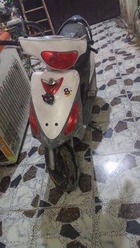 ماكس منغولي • مكينة ناعمه • بغداد الشعب