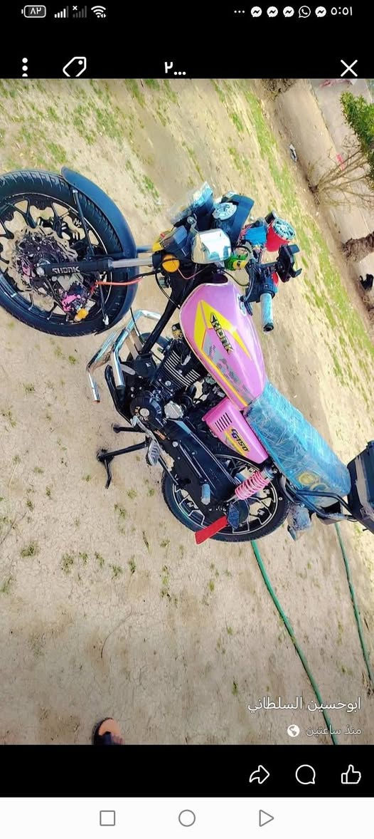 يا الله سلام عليكم دراجة سيفان البيع موديل ٢٥ أوراق كامله مكفوله كفاله عامه دراجه جديده وما متعوبه دراجه حلوه كهربايات كله شقال بعده زيرو شرط انضف من الصور شرط زيرو مكينه ٢٠٠ بصمات شقاله عن بعد كهربايات كله شقال السعر ٧٦٠ وبيه مجال شراي اتصل وبيك خير وتدلل ***********
