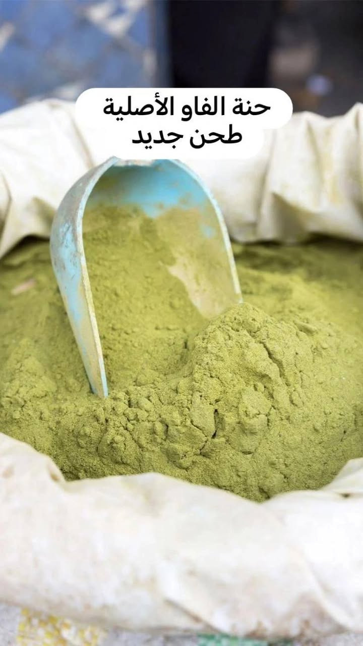 منتجات عناية طبيعية ومضمونه 
متوفر توصيل لجميع المحافظات


**إذا كنت صاحب هذا الإعلان وتريد حذفه لأي سبب، رجاءا أرسل رسالة إلى الدعم الفني**