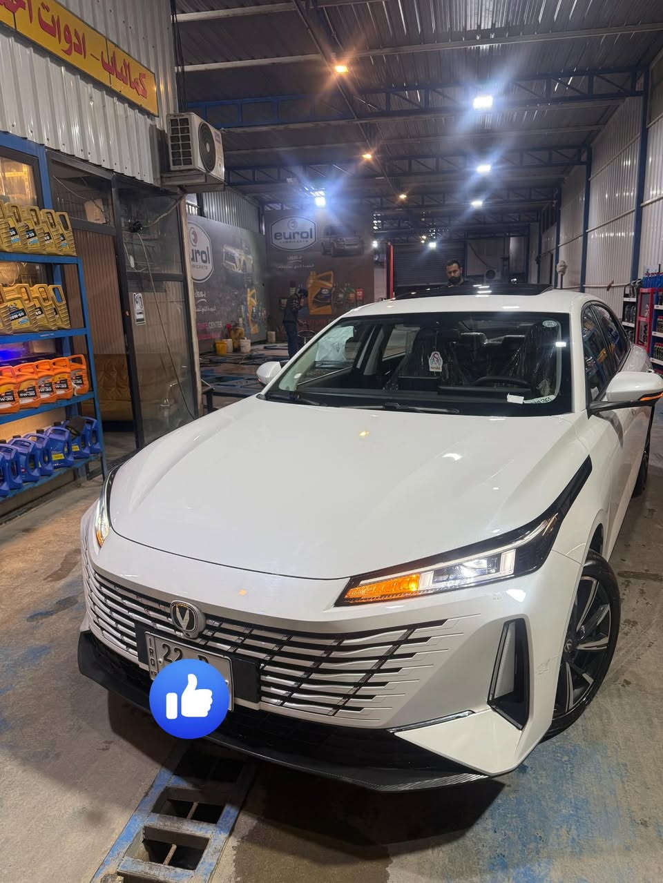 السلام عليكم شانجان ايدو 2025 زيرو 
مكاني بغداد الدوره 🤨
رقم اربيل تحويل او وكاله بسم الشركه 
محرك 1500 تيربو 
موصفات الفول  
مفتاح بصمه تشغيل وترحيب عند الاقتراب 
سلايت فتحه سقف 
شاشا كبيره وكامرات محيطيه ٣٦٠ 
الجام ولفتحه تصعد وتنزل من البصمه 
تبريد قطعتين مساحه داخليه حلوه واسعه 
هاند بريك دكمه كير طياره 
ستيرن رياضي D فول تحكمات وكروز سرعه 
لايتات LED زنون بكلايت متصل 
وبيه بعد موصفات المعروفه 
السياره جديده وزيرو كفاله من كلشي 
🌎مكاني بغداد الدوره  🌎السعر 145 $ 
اتصال ***********
*********** وتساب موجود
