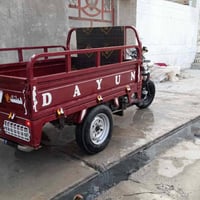 توك توك • أوراق العنوان • سوق شيوخ