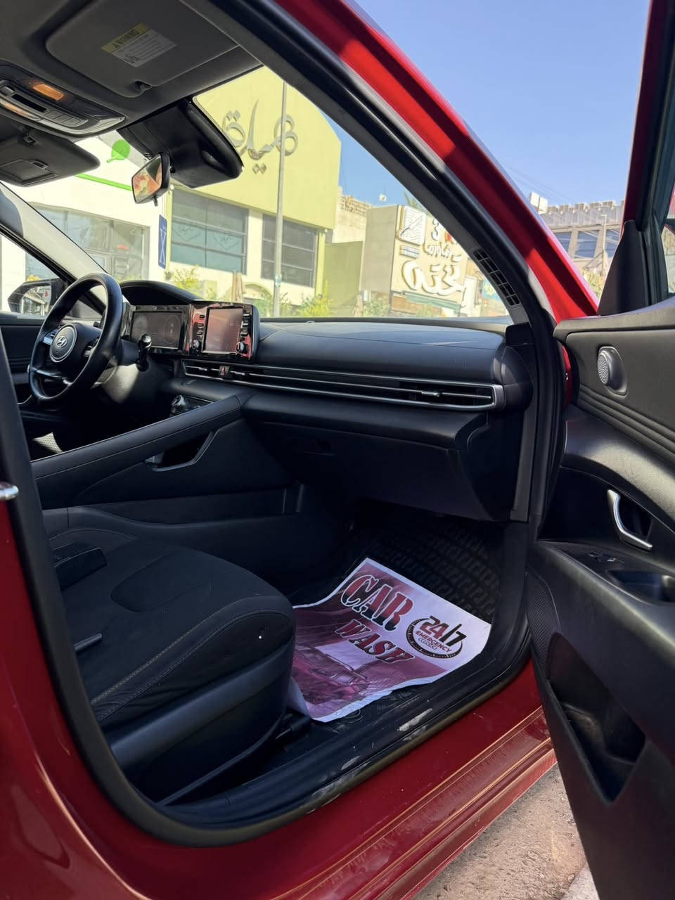 النترا موديل ٢١ امريكي فول مواصفات رقم اربيل بأسمي تحويل مباشر ماشية ٥٣ ميل استخدام شخصي خارج بغداد مطالع بيها  يعني جدادة فول حادث حافة البنيد والچاملغ بدون اي دواخل واكو بارد بالباب فقط السعر ١٥٣ بيها مجال بسيط. للمعلومات متوفر اتصال على هذا الرقم فقط ***********
